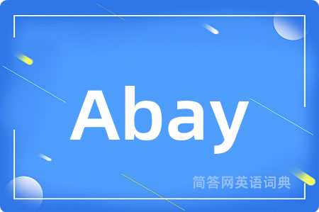Abay