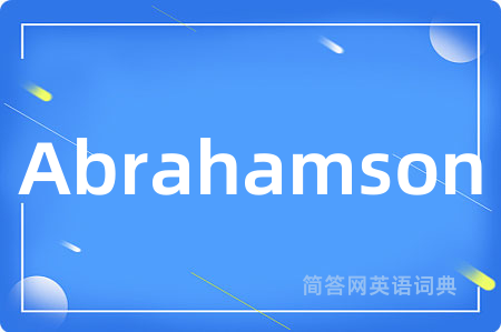 Abrahamson