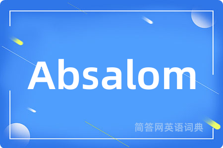Absalom