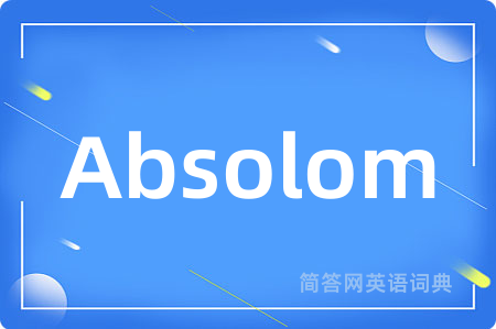 Absolom