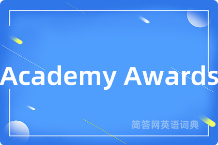 Academy Awards