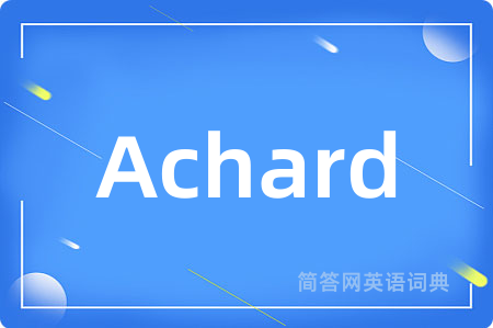 Achard