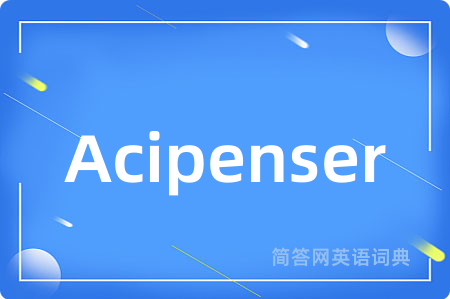 Acipenser