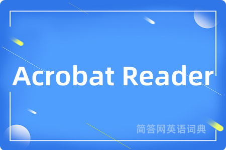 Acrobat Reader