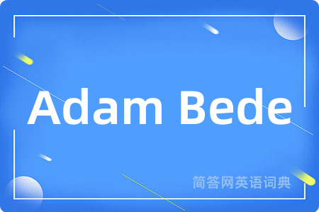 Adam Bede