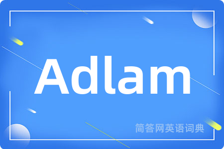 Adlam