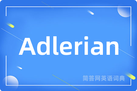 Adlerian