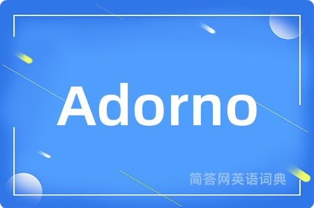 Adorno