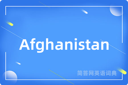 Afghanistan