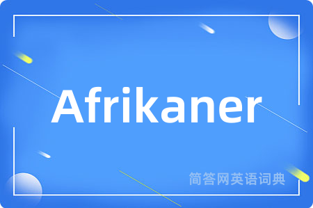 Afrikaner