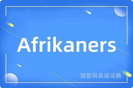 Afrikaners