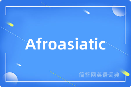 Afroasiatic