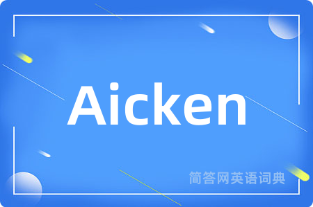 Aicken
