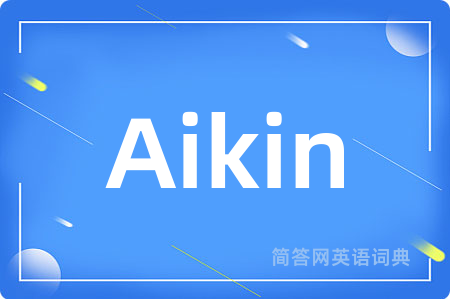 Aikin