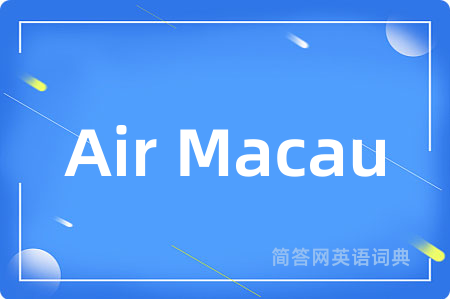 Air Macau