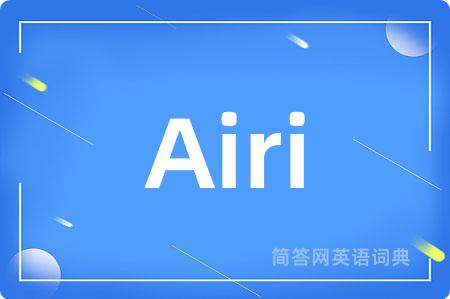 Airi