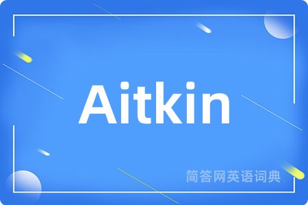 Aitkin