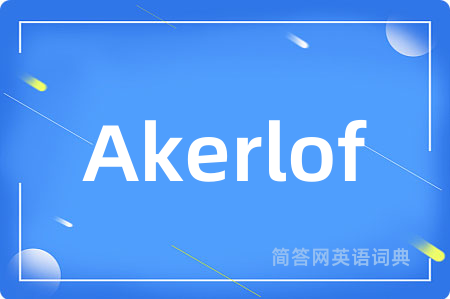 Akerlof