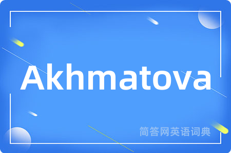 Akhmatova