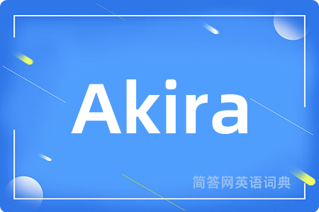 Akira