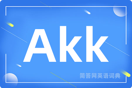 Akk