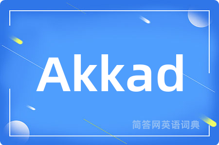 Akkad