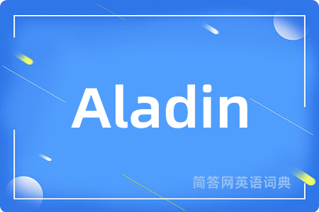 Aladin