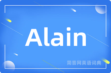 Alain