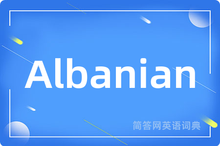 Albanian