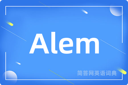 Alem
