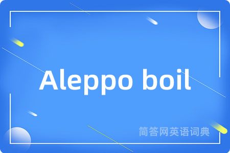 Aleppo boil