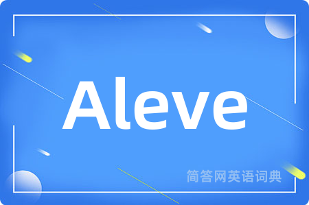 Aleve