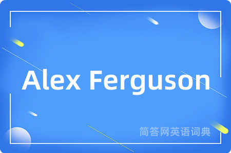 Alex Ferguson