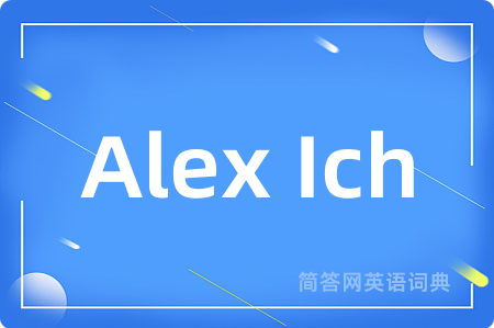 Alex Ich