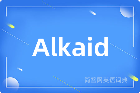Alkaid