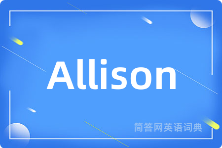 Allison