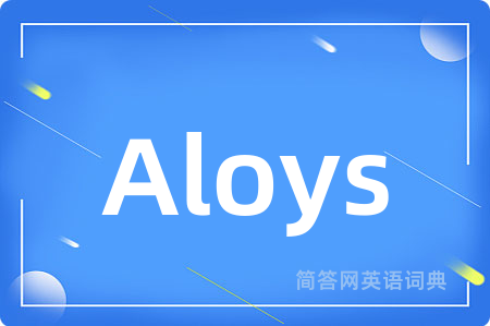Aloys