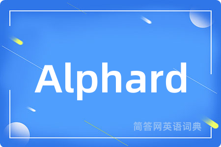 Alphard
