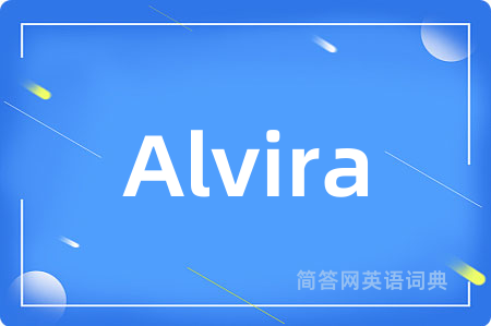Alvira