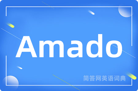 Amado