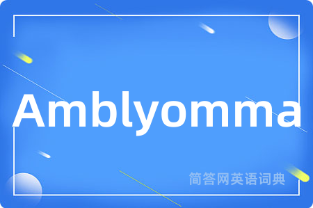 Amblyomma