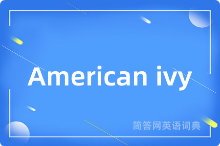 American ivy