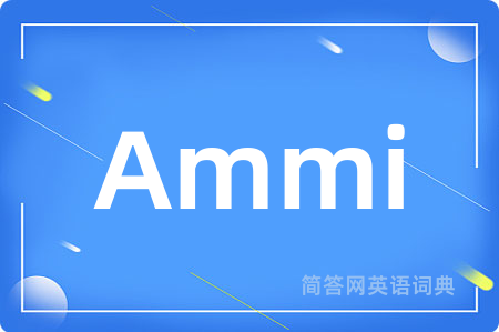 Ammi
