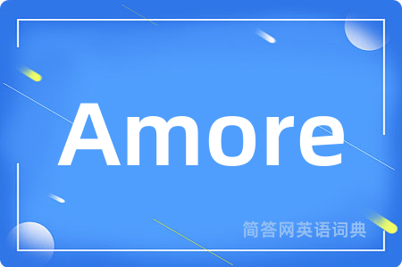 Amore