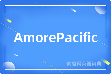 AmorePacific