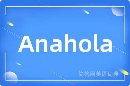 Anahola