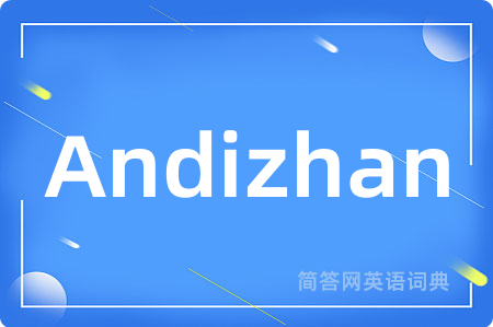 Andizhan