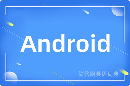 Android