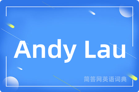 Andy Lau