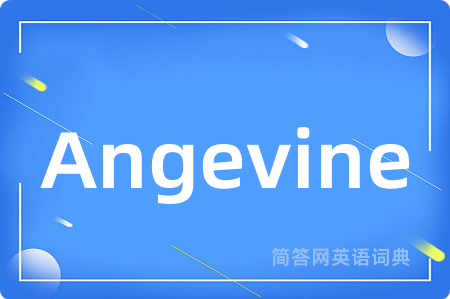 Angevine